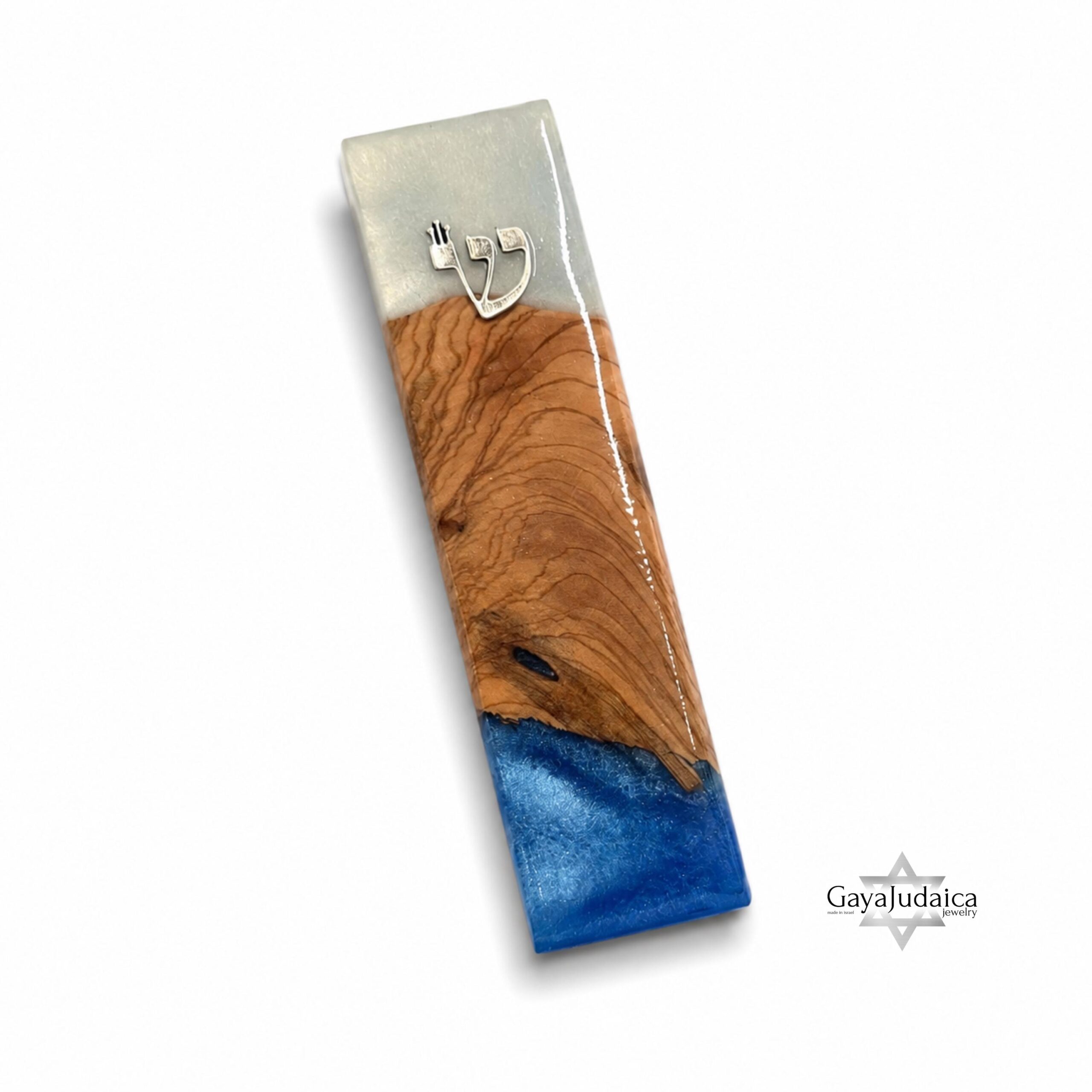 Olive Wood Mezuzah Case with Blue and White Epoxy Resin, 15cm Olive Wood Mezuzah Case with Blue and White Epoxy Resin, 15cm
