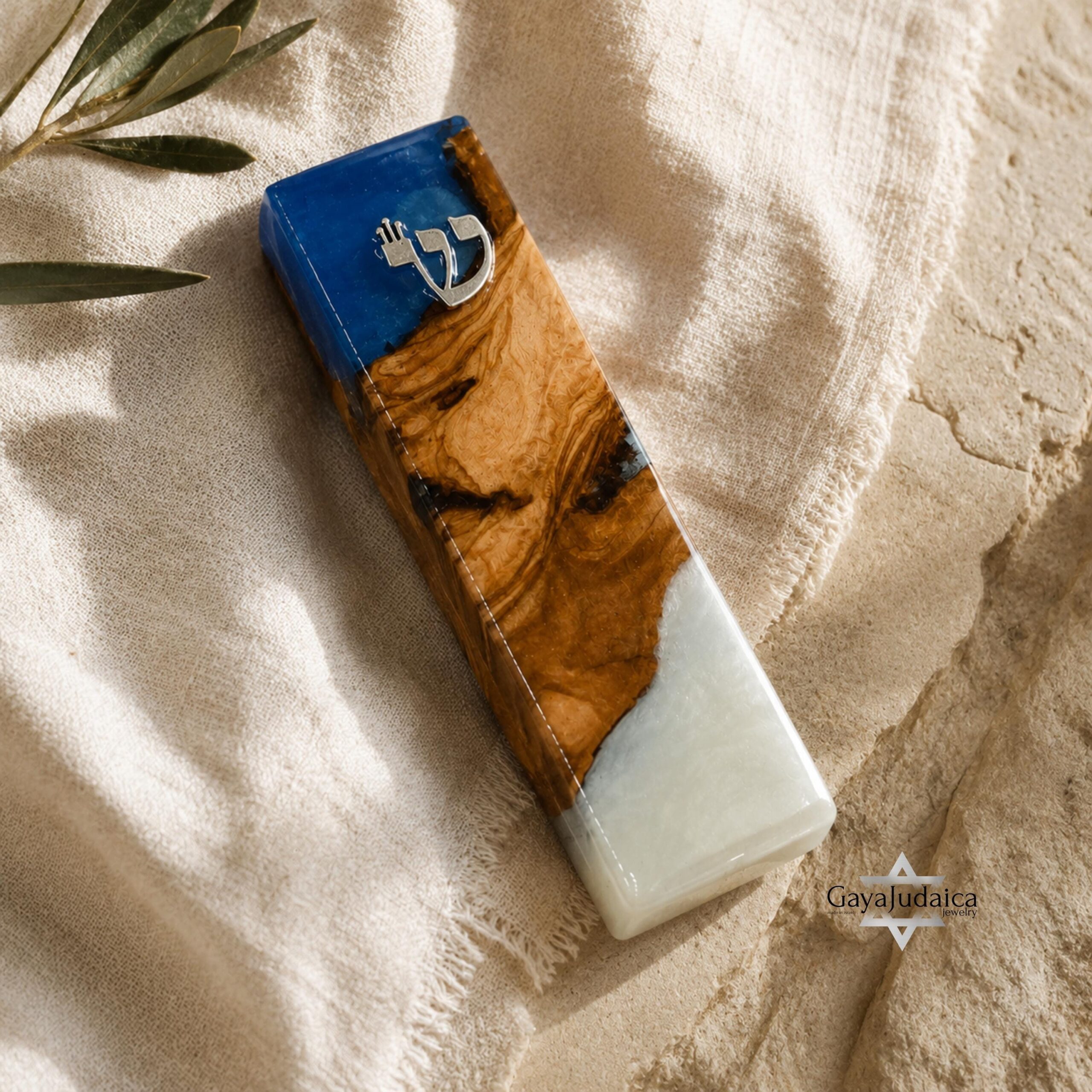 Olive Wood Mezuzah Case with Blue and White Epoxy Resin, 15cm Olive Wood Mezuzah Case with Blue and White Epoxy Resin, 15cm