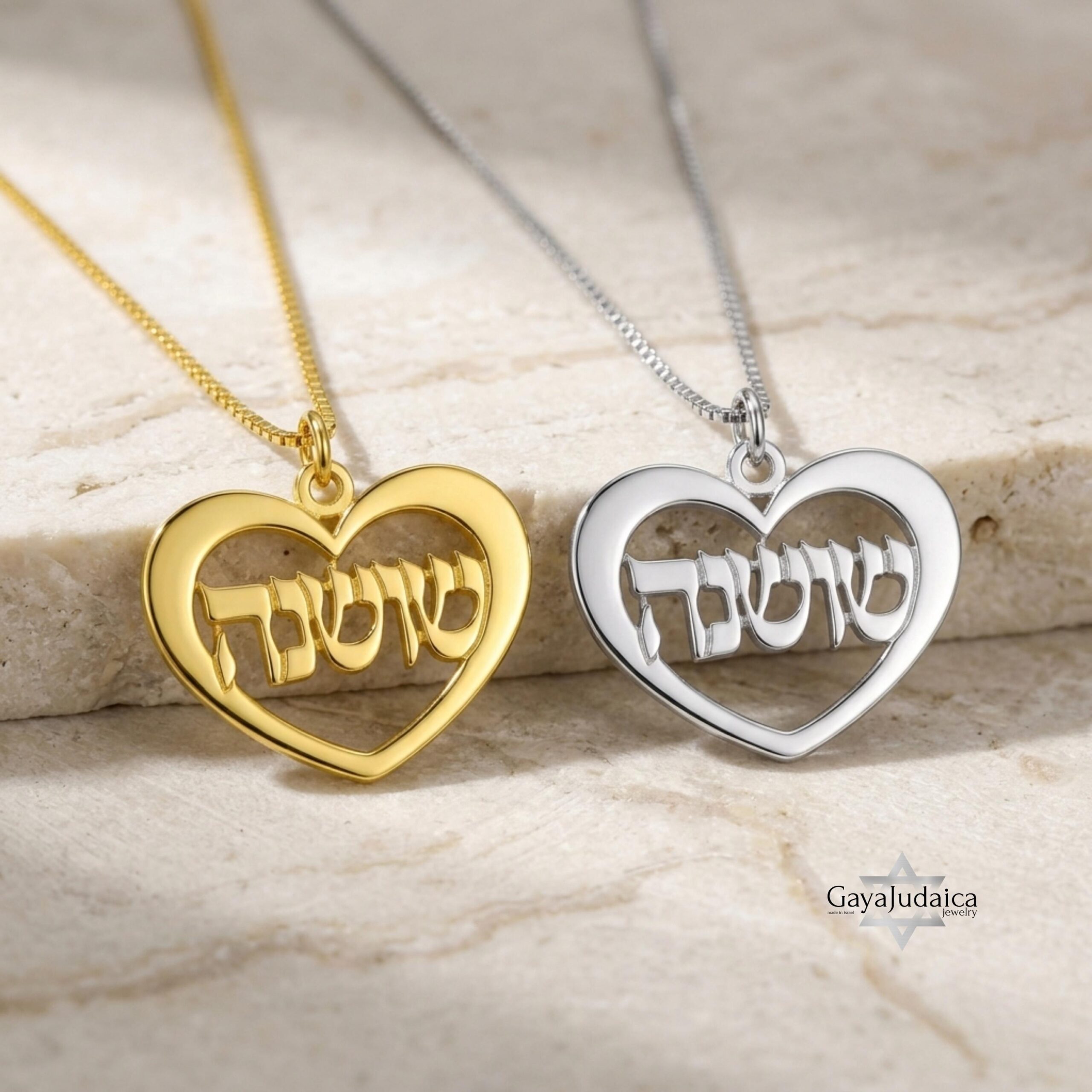 Heart Name Necklace 14K Solid Gold, Hebrew or English Script, Yellow or White Heart Name Necklace 14K Solid Gold, Hebrew or English Script, Yellow or White