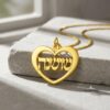 Heart Name Necklace 14K Solid Gold, Hebrew or English Script, Yellow or White, 26mm - handmade in Israel