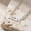 Personalized Hebrew nameplate necklace, handmade in Israel