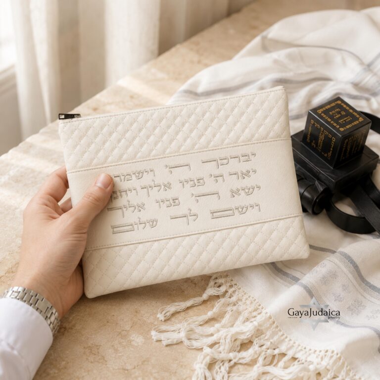 Tefillin and Tallit Bag Set, Cream Quilted Faux Leather, Raised Hebrew Priestly Blessing, 36x29cm - handmade in Israel