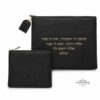 Tallit and Tefillin Bag Set, Black Faux Leather with Gold Priestly Blessing, 38x31cm - handmade in Israel