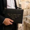 Tallit and Tefillin Bag Set, Black Faux Leather with Gold Priestly Blessing, 38x31cm - handmade in Israel