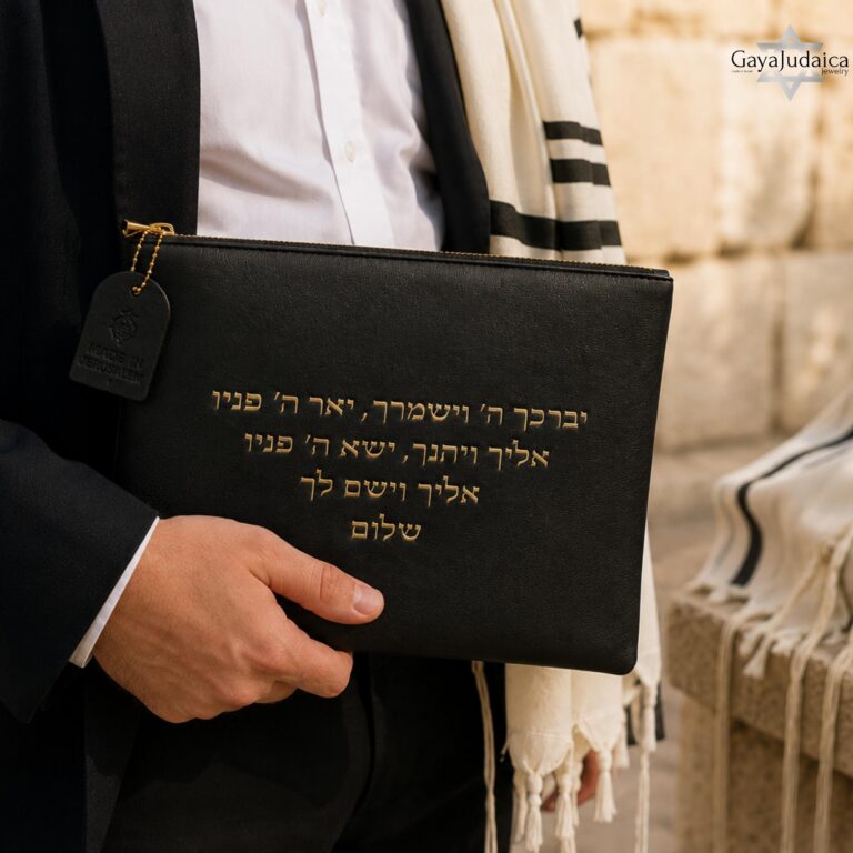 Tallit and Tefillin Bag Set, Black Faux Leather with Gold Priestly Blessing, 38x31cm - handmade in Israel