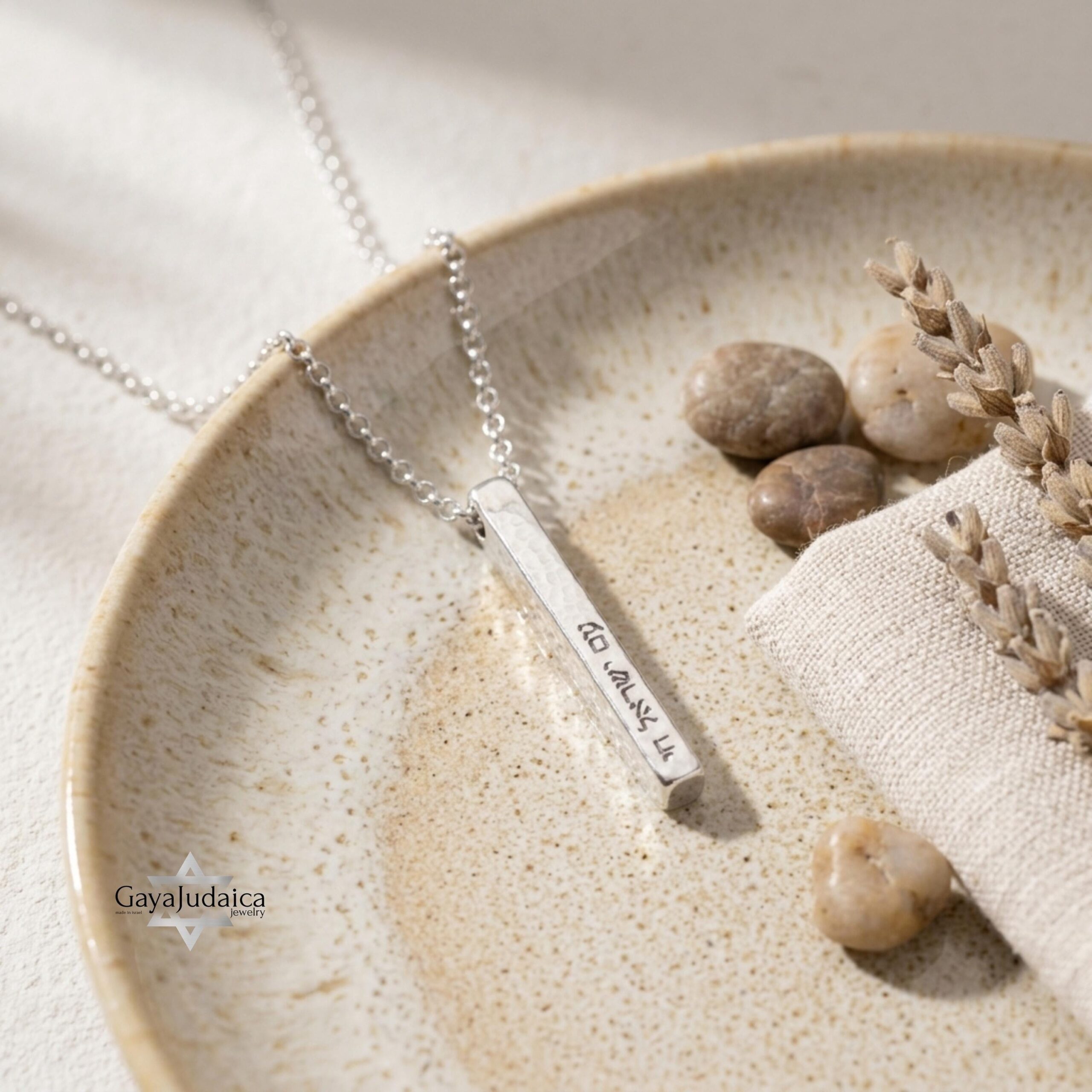 Custom Hebrew Bar Necklace for Men, Sterling Silver Vertical Name Pendant Custom Hebrew Bar Necklace for Men, Sterling Silver Vertical Name Pendant