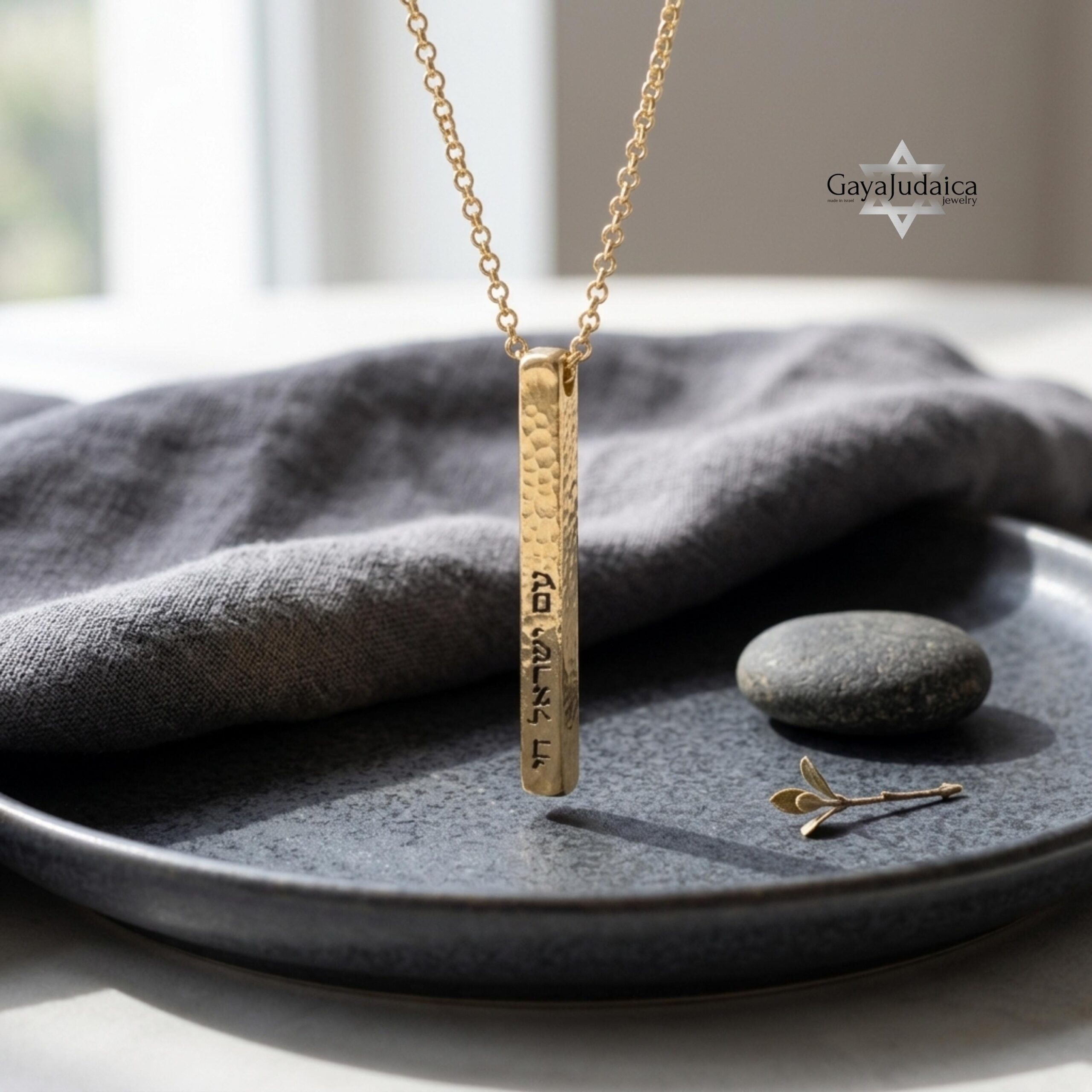 Custom Hebrew Bar Necklace for Men, Sterling Silver Vertical Name Pendant Custom Hebrew Bar Necklace for Men, Sterling Silver Vertical Name Pendant