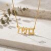 14K Gold Hebrew Name Necklace, Custom Jewish Jewelry - handmade in Israel