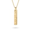 Hebrew Name Necklace, 3D Engraved Bar Pendant, Stainless Steel 36mm, Silver Gold or Rose - handmade in Israel