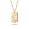 Personalized Hebrew Name Star of David Necklace, Sterling Silver Jewish Pendant - handmade in Israel