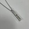 Hebrew Name Necklace, 3D Engraved Bar Pendant, Stainless Steel 36mm, Silver Gold or Rose - handmade in Israel