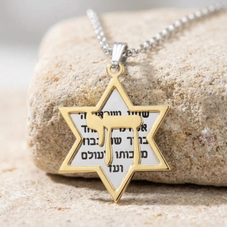 Gold Vermeil Star of David Necklace, Hebrew Verse Pendant in Sterling Silver