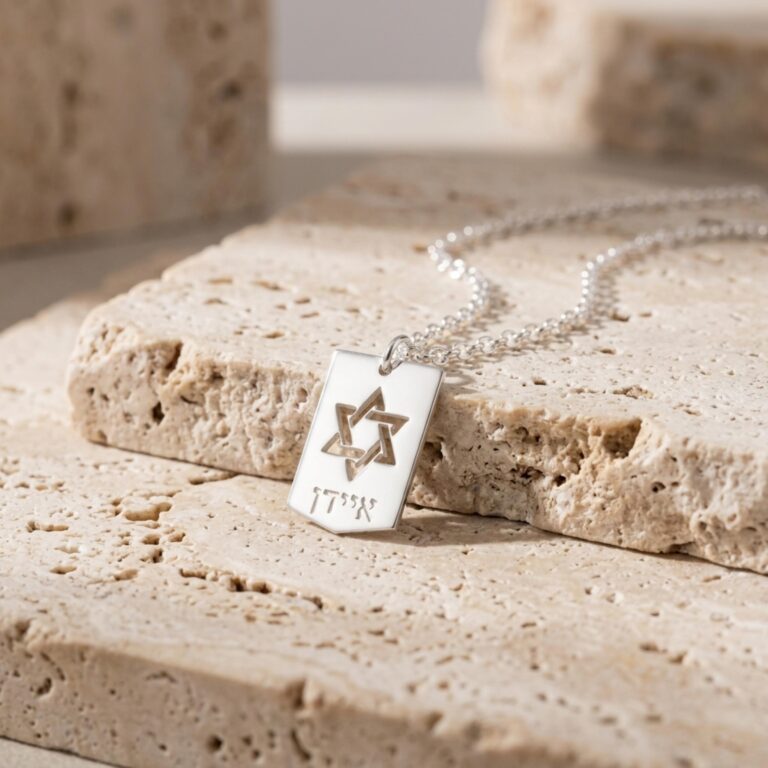 Personalized Hebrew Name Star of David Necklace, Sterling Silver Jewish Pendant