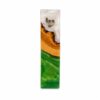 Green and White Epoxy Olive Wood Mezuzah Case, 15cm Jewish Doorpost, Made in Israel - handmade in Israel