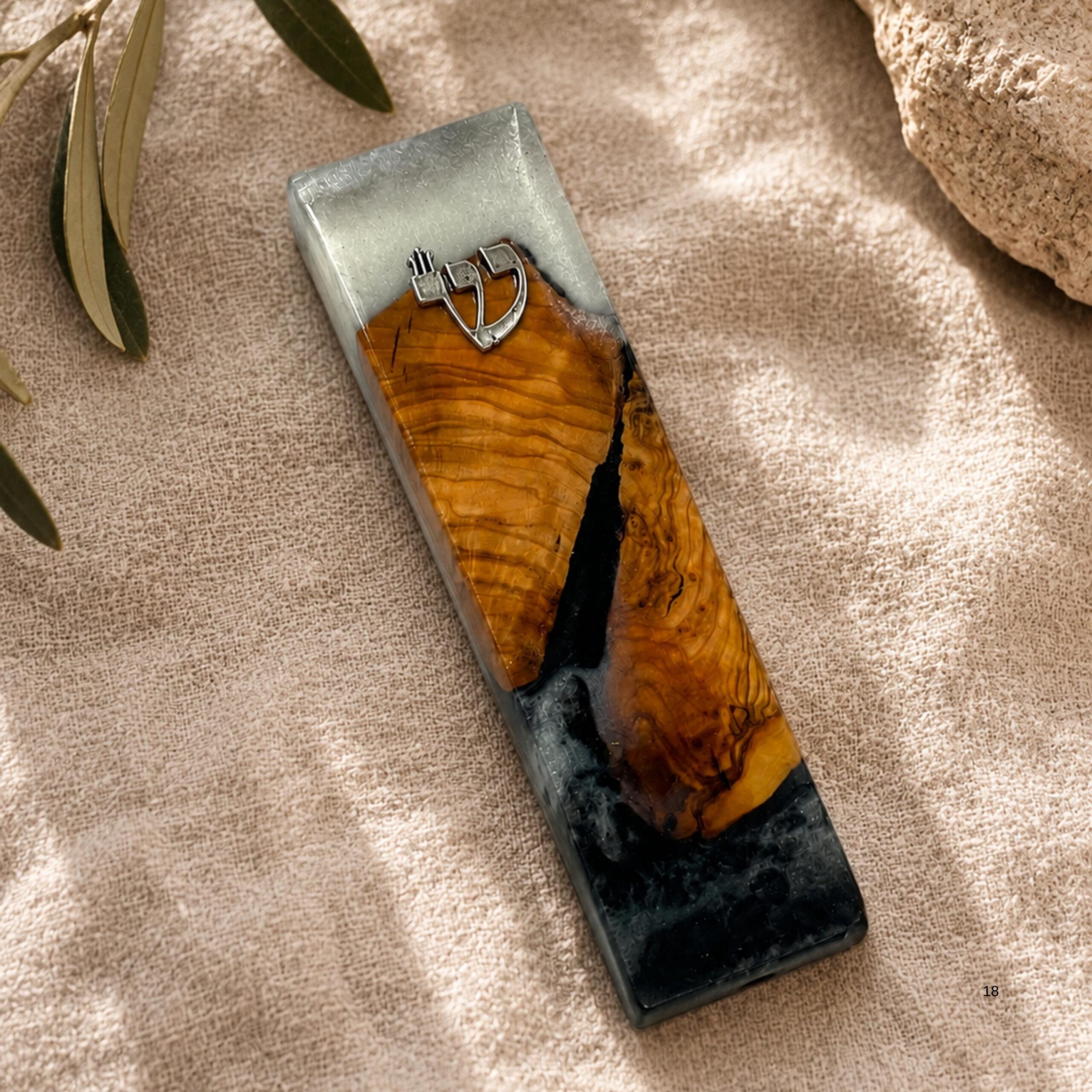 Handmade Olive Wood Mezuzah, Black & White Epoxy, Modern Judaica Handmade Olive Wood Mezuzah, Black & White Epoxy, Modern Judaica