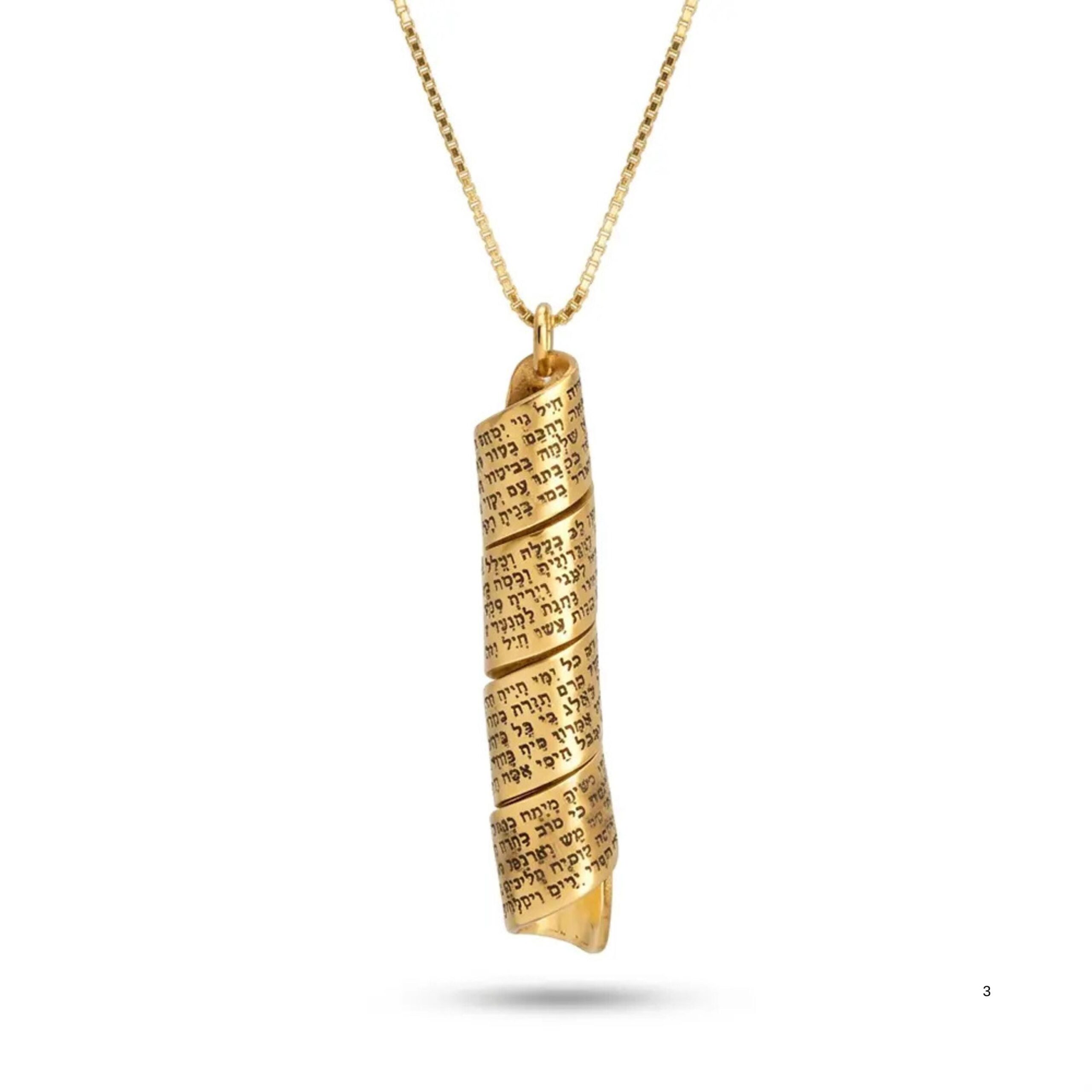 Eshet Chayil Necklace Sterling Silver, Woman of Valor Scroll Pendant 38mm, Gold or Rose Eshet Chayil Necklace Sterling Silver, Woman of Valor Scroll Pendant 38mm, Gold or Rose