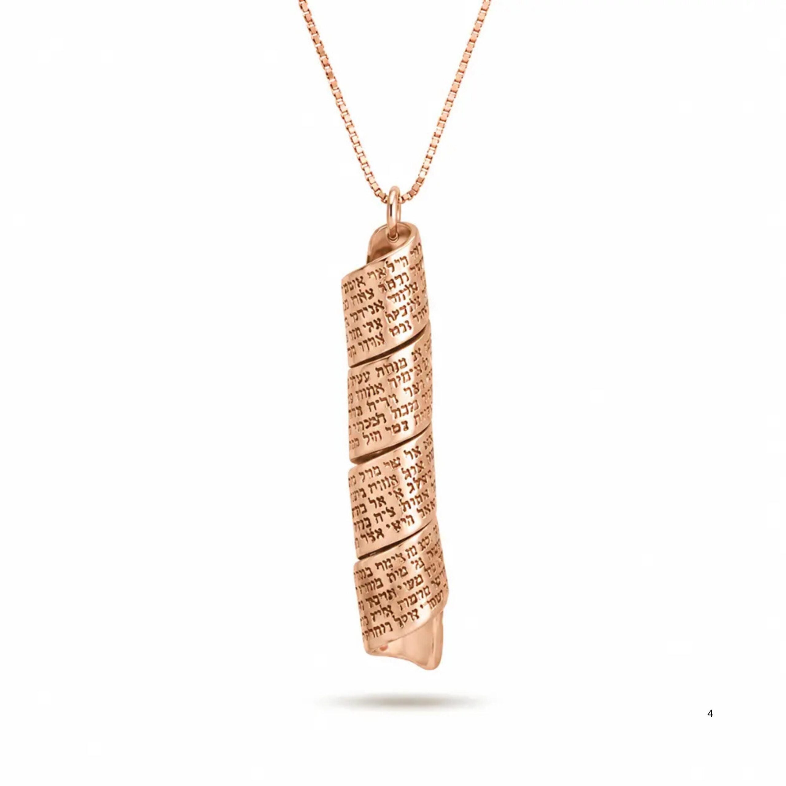Eshet Chayil Necklace Sterling Silver, Woman of Valor Scroll Pendant 38mm, Gold or Rose Eshet Chayil Necklace Sterling Silver, Woman of Valor Scroll Pendant 38mm, Gold or Rose