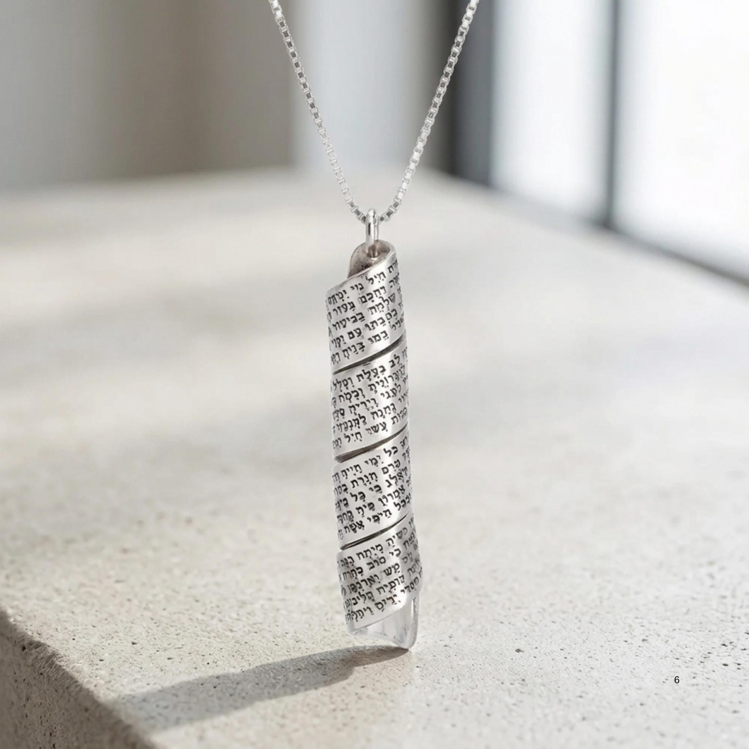 Eshet Chayil Necklace Sterling Silver, Woman of Valor Scroll Pendant 38mm, Gold or Rose Eshet Chayil Necklace Sterling Silver, Woman of Valor Scroll Pendant 38mm, Gold or Rose
