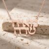 Personalized two name Hebrew nameplate, handmade in Israel