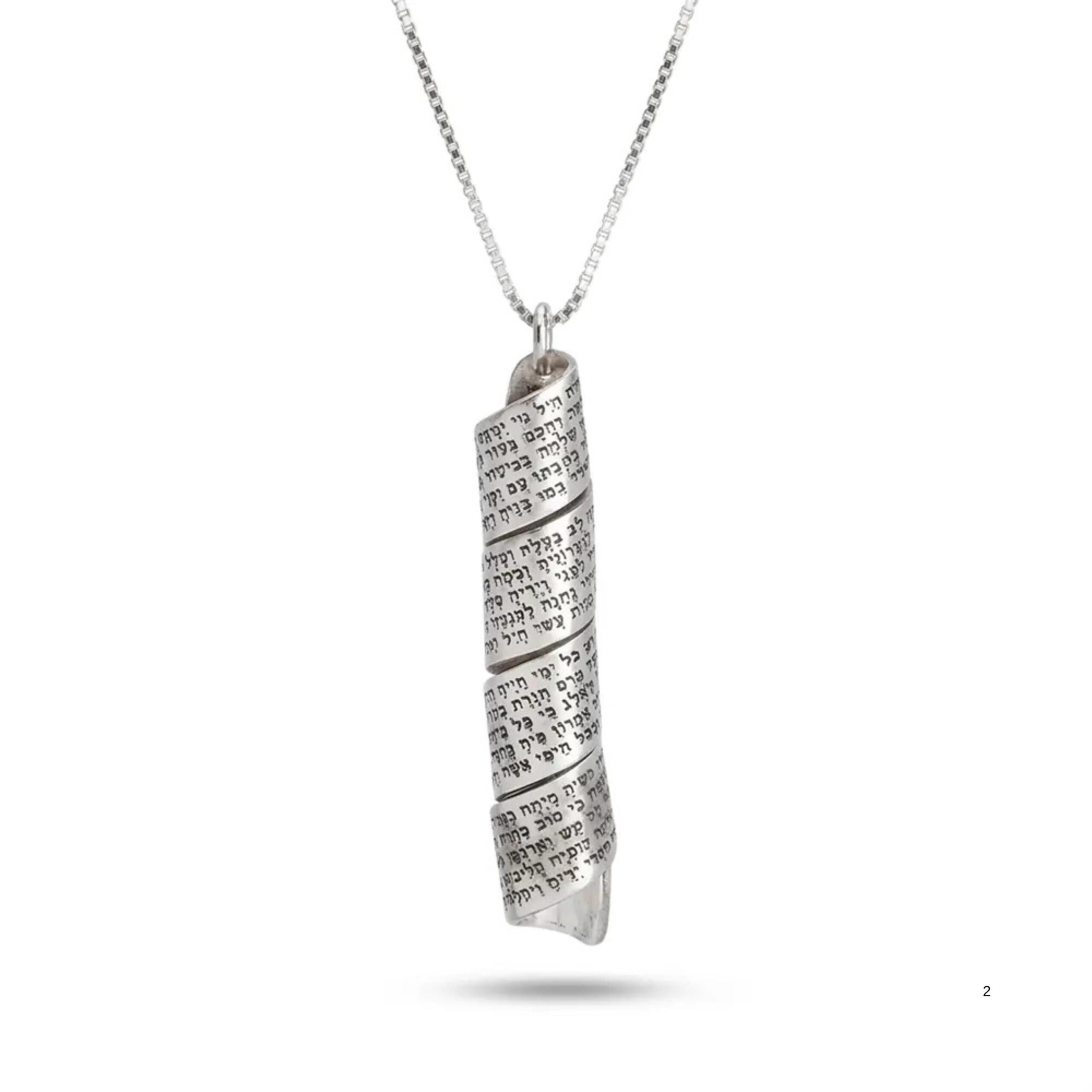 Eshet Chayil Necklace Sterling Silver, Woman of Valor Scroll Pendant 38mm, Gold or Rose Eshet Chayil Necklace Sterling Silver, Woman of Valor Scroll Pendant 38mm, Gold or Rose