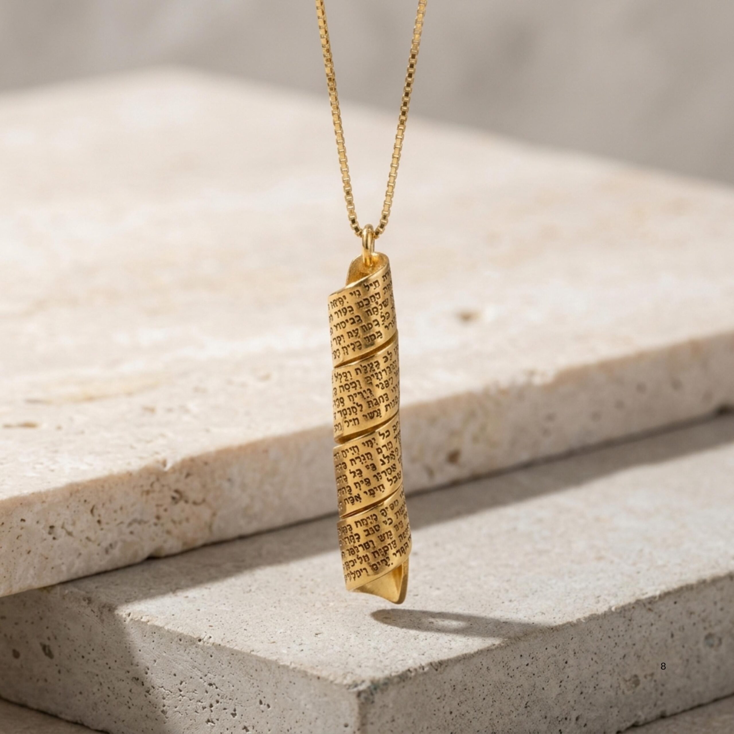 Eshet Chayil Necklace Sterling Silver, Woman of Valor Scroll Pendant 38mm, Gold or Rose Eshet Chayil Necklace Sterling Silver, Woman of Valor Scroll Pendant 38mm, Gold or Rose