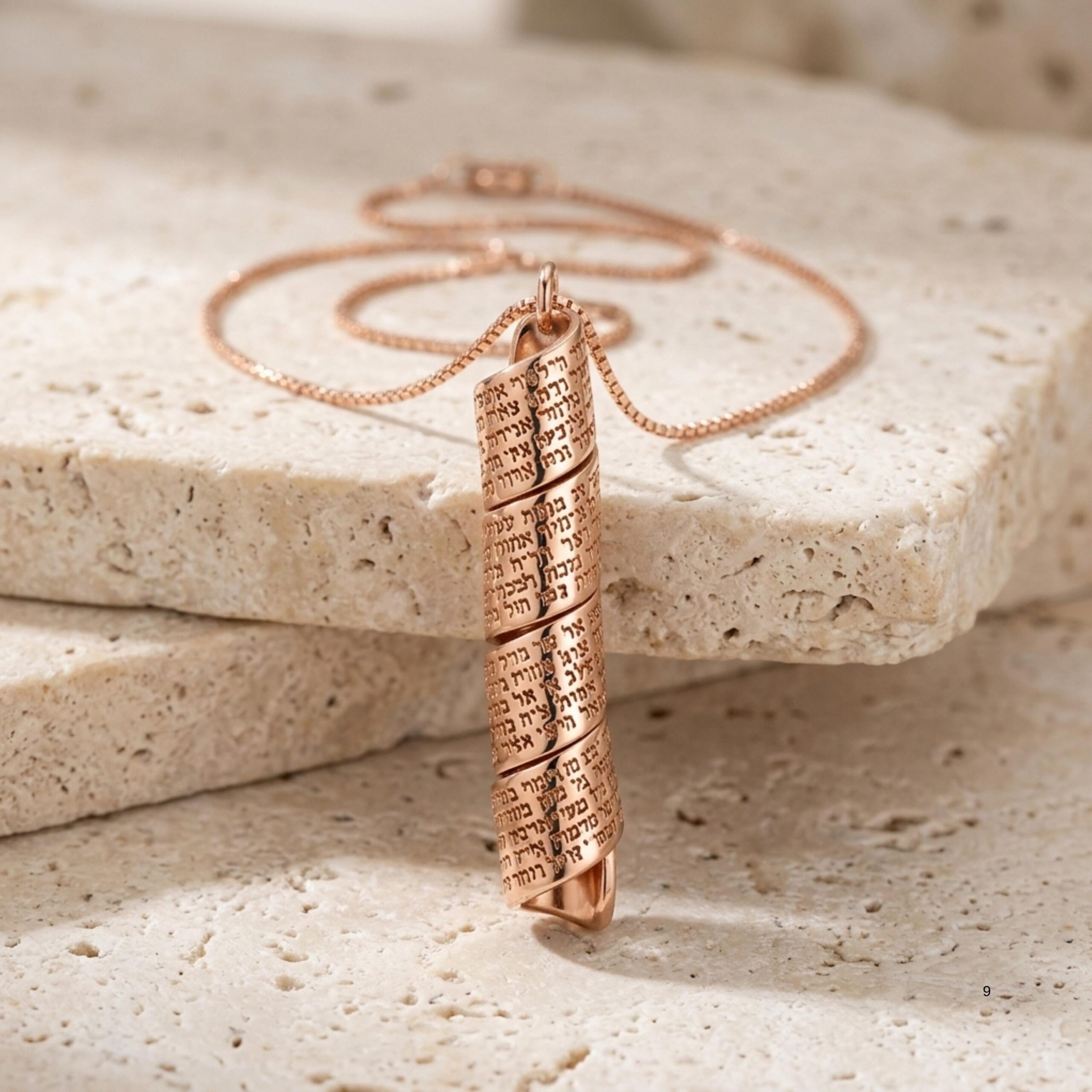Eshet Chayil Necklace Sterling Silver, Woman of Valor Scroll Pendant 38mm, Gold or Rose Eshet Chayil Necklace Sterling Silver, Woman of Valor Scroll Pendant 38mm, Gold or Rose
