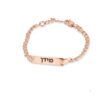 Personalized kids ID bracelet, made in Israel