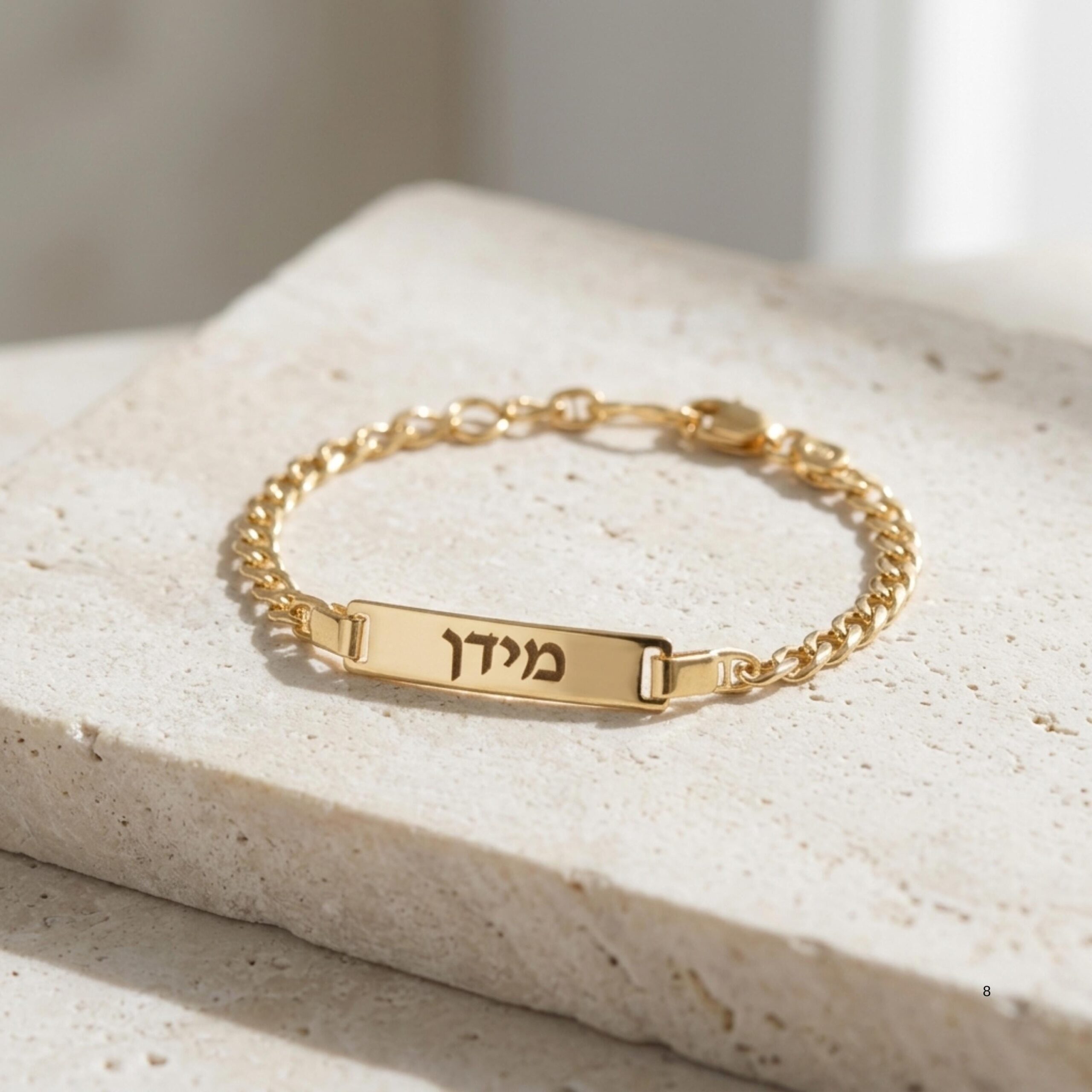 Baby Name Bracelet, Personalized Sterling Silver Kids ID Bracelet Baby Name Bracelet, Personalized Sterling Silver Kids ID Bracelet