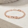 Personalized kids ID bracelet, made in Israel