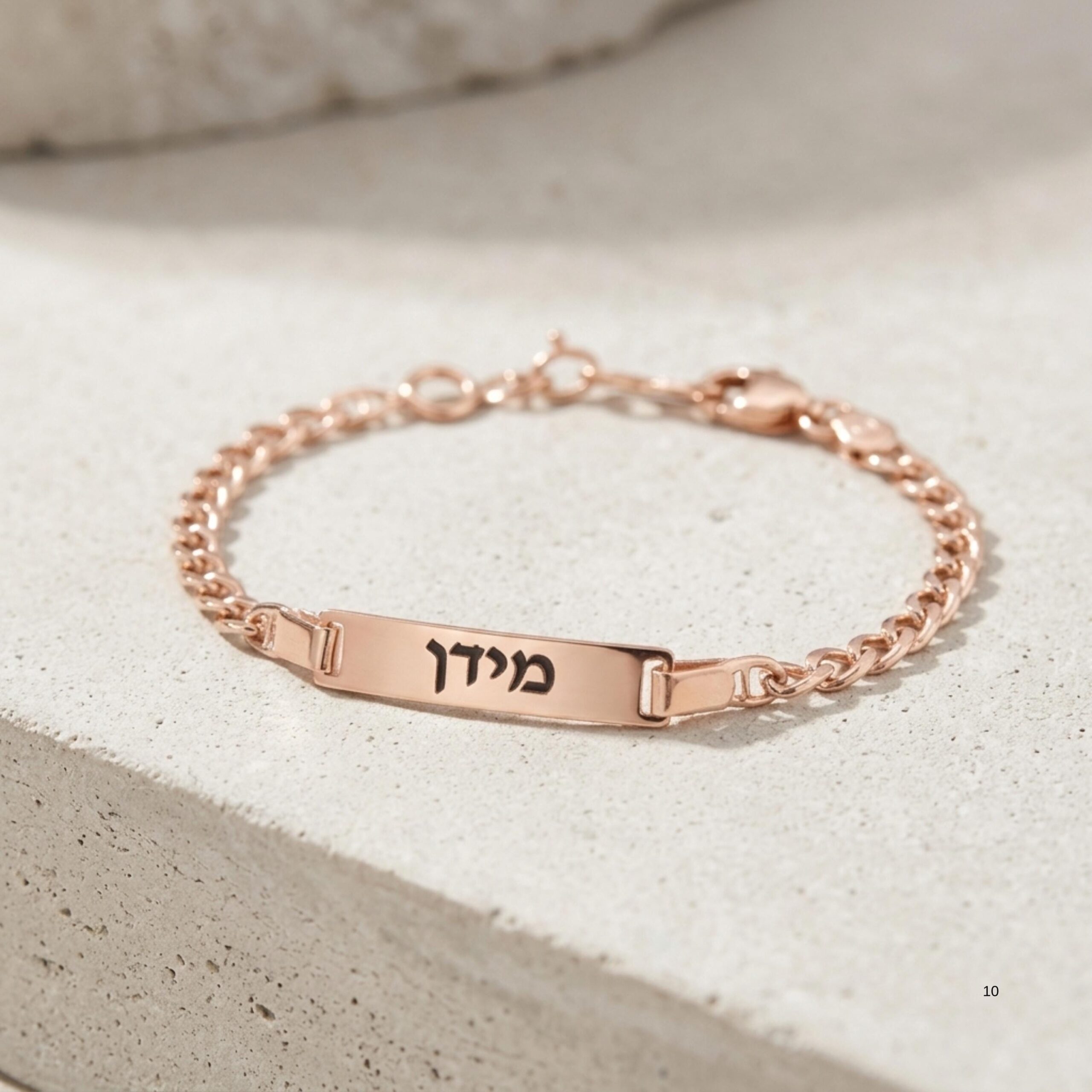Baby Name Bracelet, Personalized Sterling Silver Kids ID Bracelet Baby Name Bracelet, Personalized Sterling Silver Kids ID Bracelet