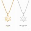 14K Gold Chai Star of David Necklace, Handmade Israeli Jewish Pendant - handmade in Israel