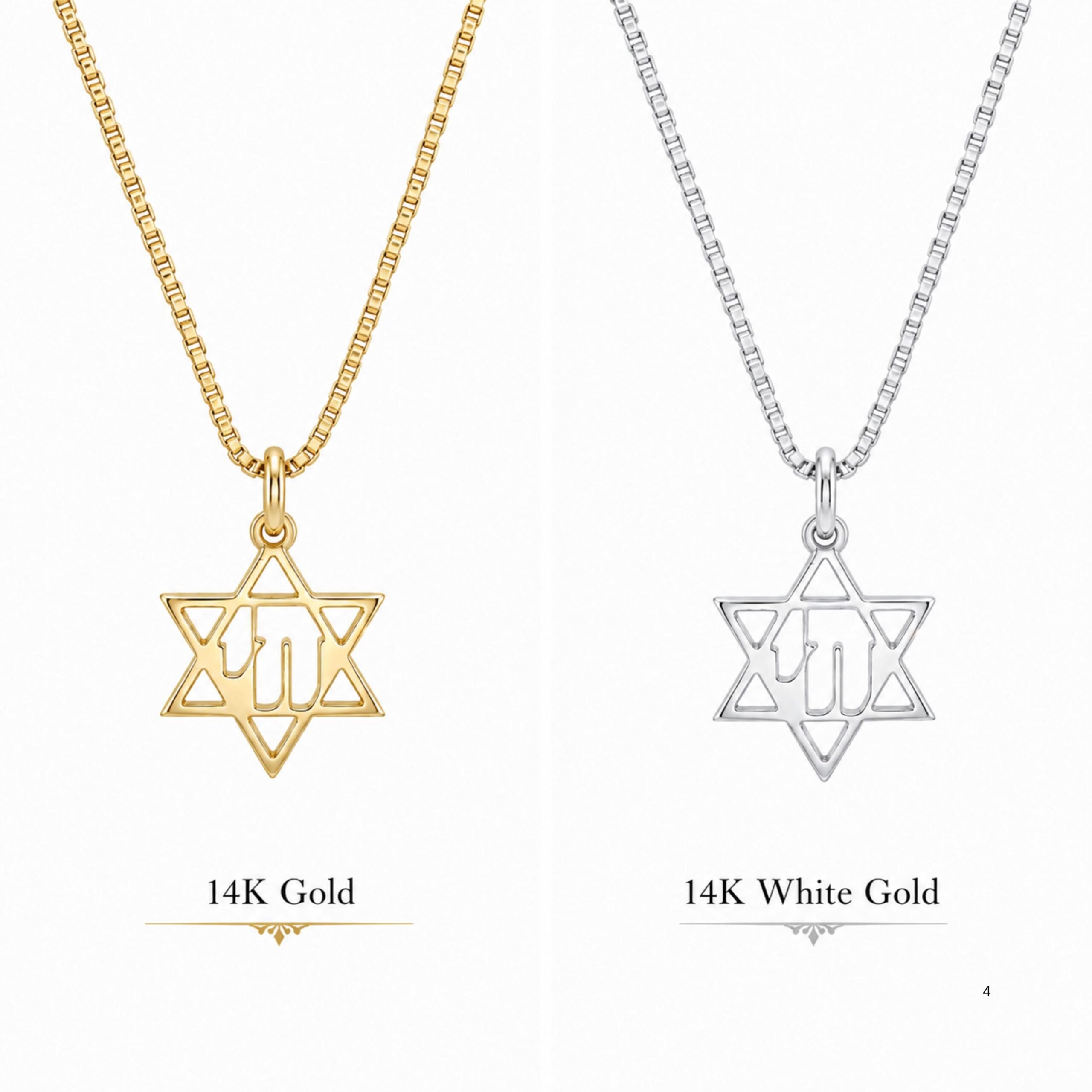 14K Gold Chai Star of David Necklace, Handmade Israeli Jewish Pendant 14K Gold Chai Star of David Necklace, Handmade Israeli Jewish Pendant