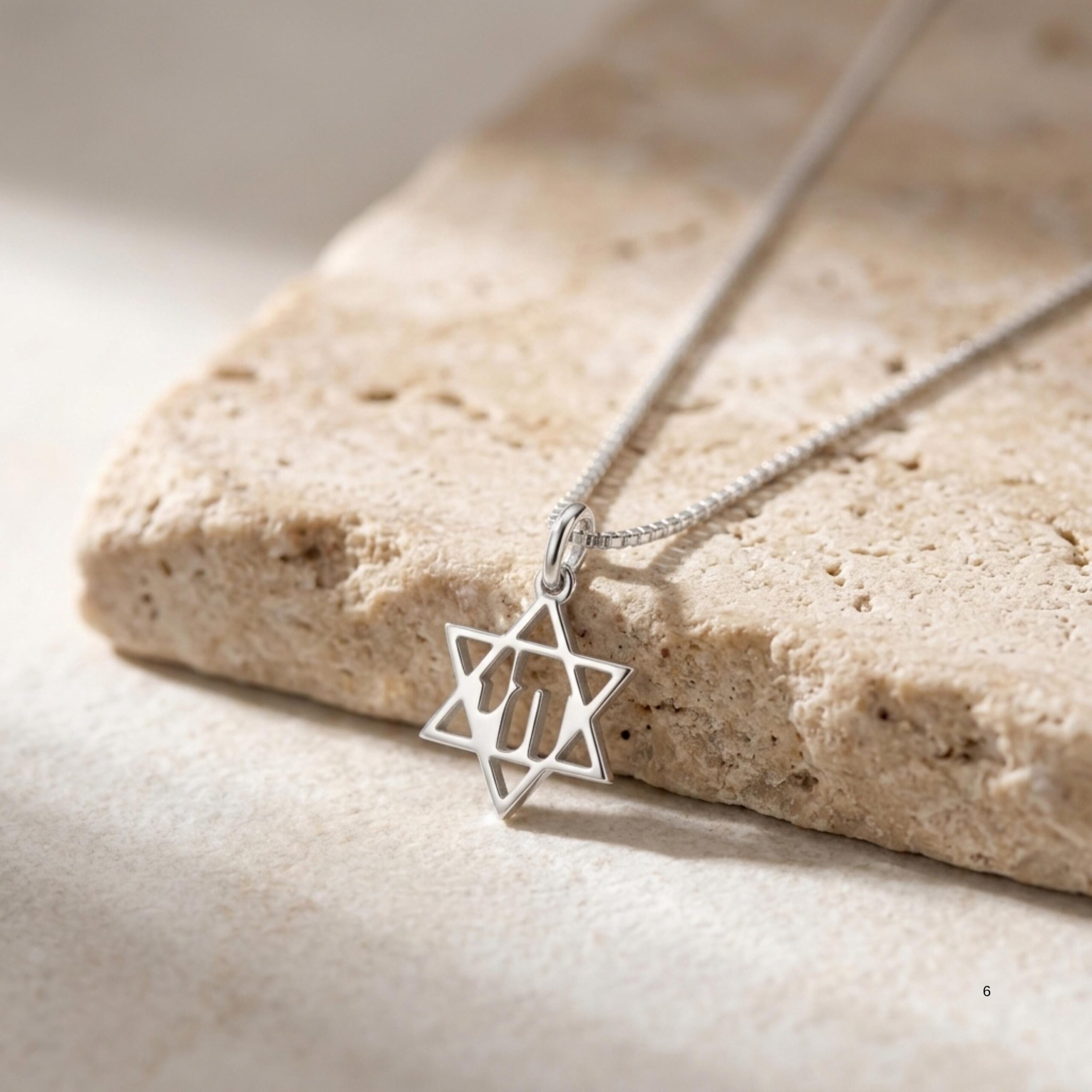 14K Gold Chai Star of David Necklace, Handmade Israeli Jewish Pendant 14K Gold Chai Star of David Necklace, Handmade Israeli Jewish Pendant