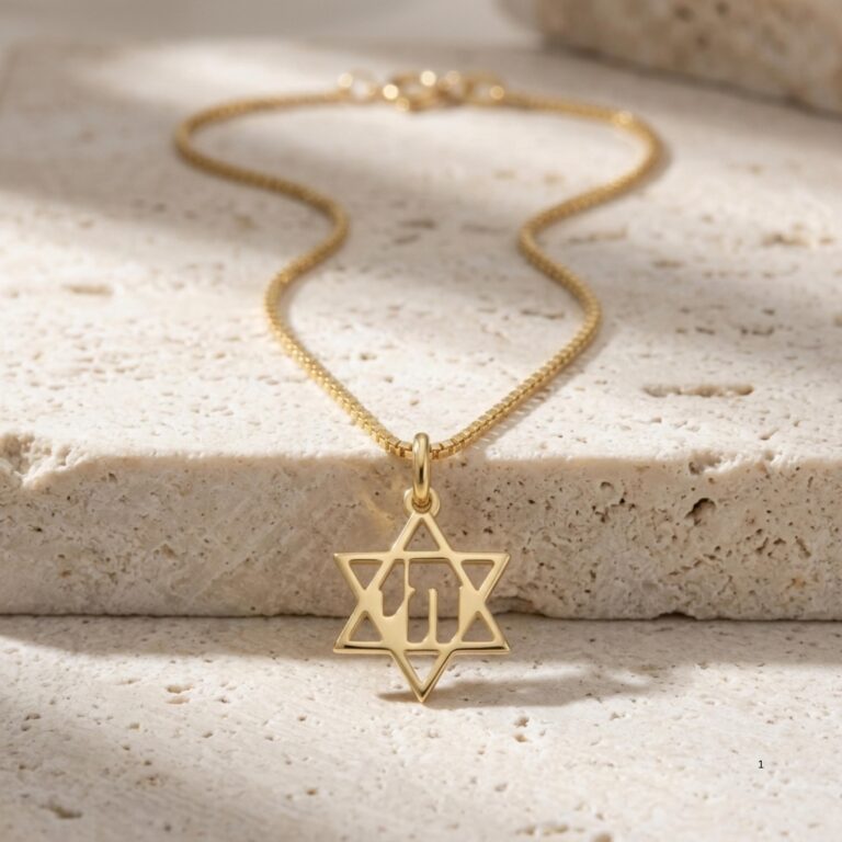14K Gold Chai Star of David Necklace, Handmade Israeli Jewish Pendant