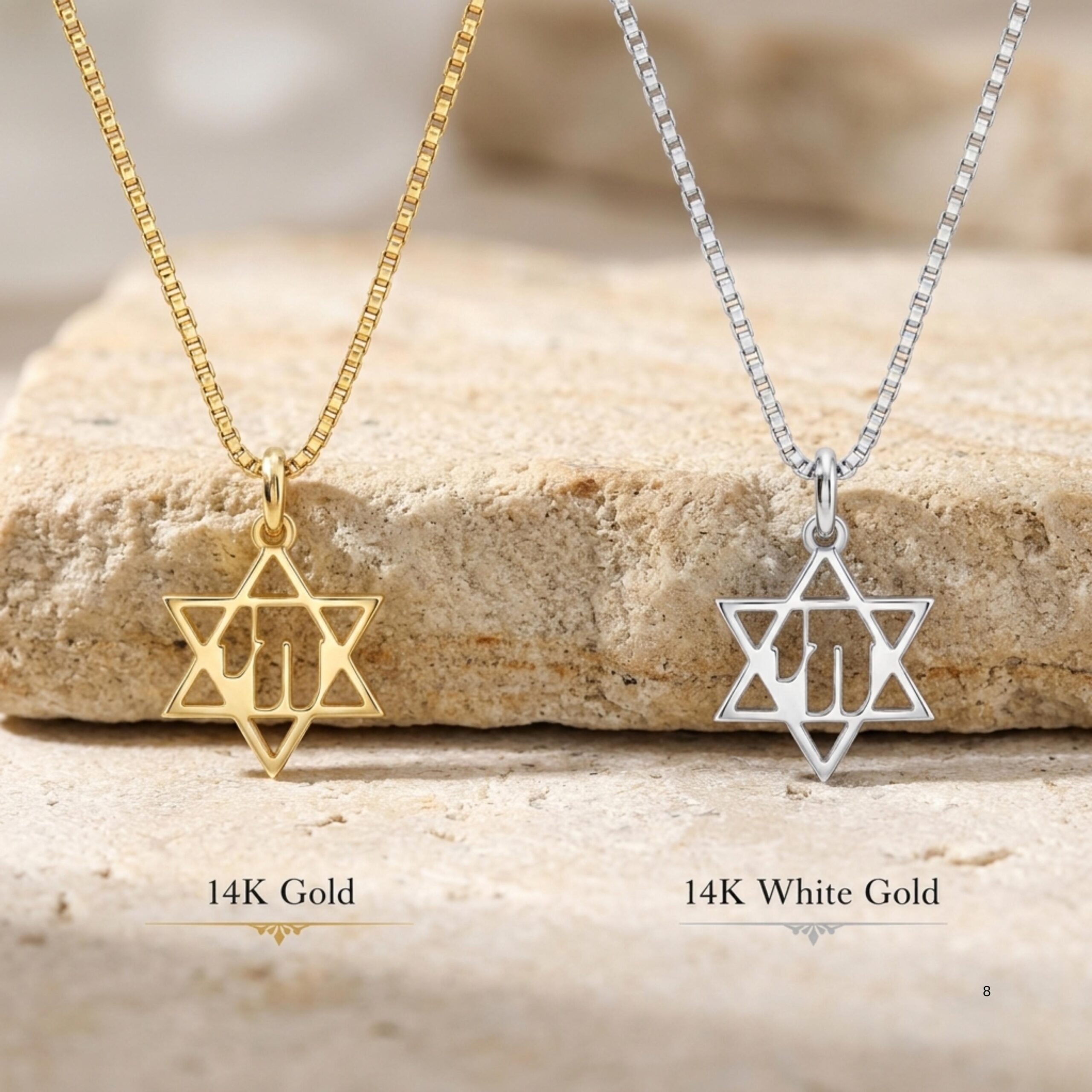 14K Gold Chai Star of David Necklace, Handmade Israeli Jewish Pendant 14K Gold Chai Star of David Necklace, Handmade Israeli Jewish Pendant