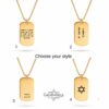 Gold Dog Tag Necklace 14K Solid, Hebrew Priestly Blessing Engraved, 24mm Yellow or White - handmade in Israel
