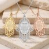 Sterling Silver Hamsa Necklace: Personalized Hebrew or English Engraving - handmade in Israel