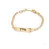Personalized kids ID bracelet, made in Israel