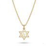 14K Gold Chai Star of David Necklace, Handmade Israeli Jewish Pendant - handmade in Israel