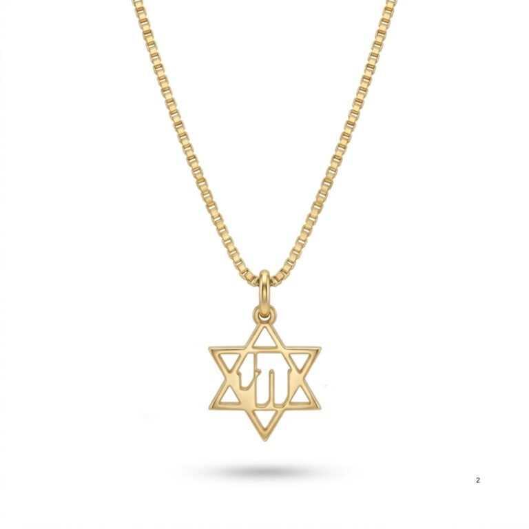 14K Gold Chai Star of David Necklace, Handmade Israeli Jewish Pendant - handmade in Israel