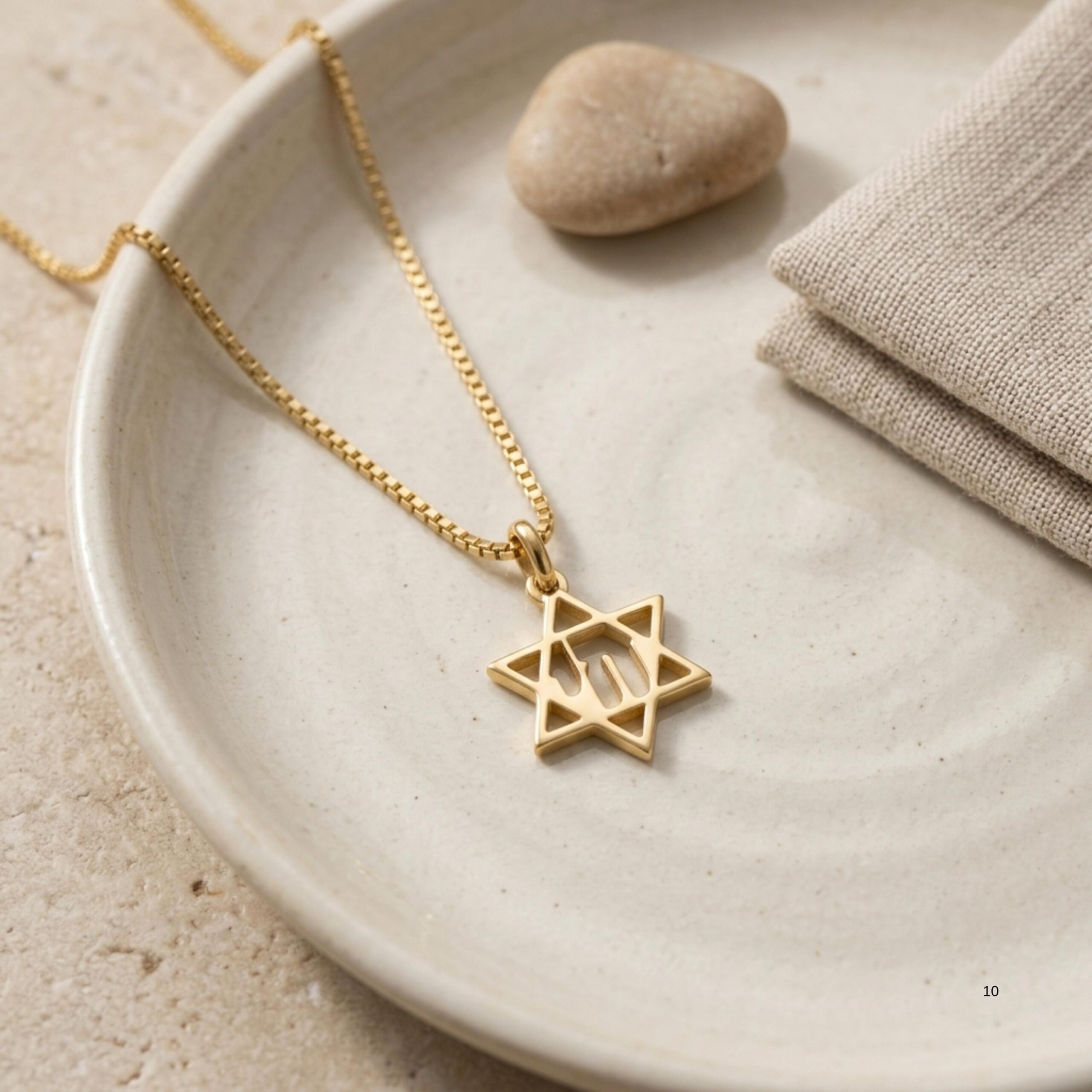 14K Gold Chai Star of David Necklace, Handmade Israeli Jewish Pendant 14K Gold Chai Star of David Necklace, Handmade Israeli Jewish Pendant