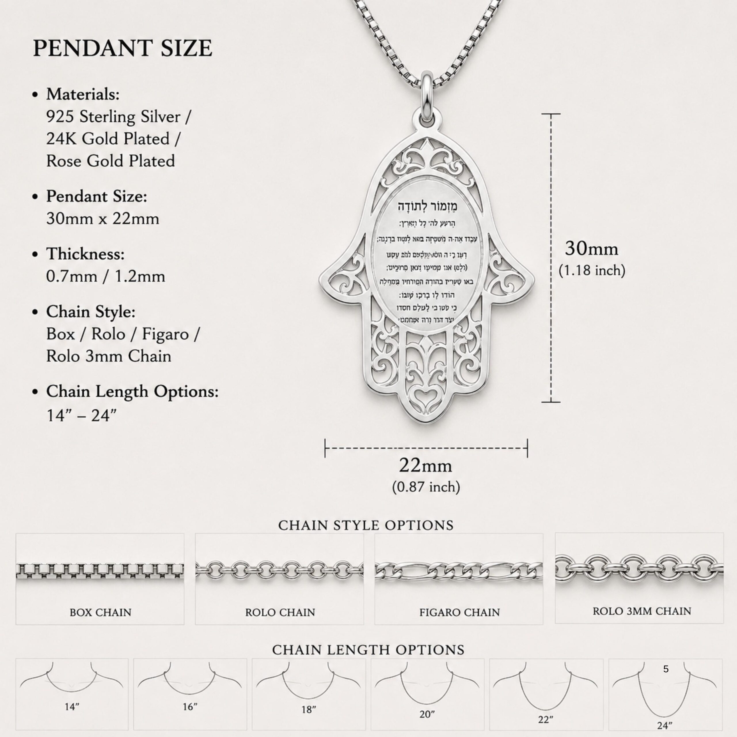 Sterling Silver Hamsa Necklace, Personalized Hebrew or English Engraving Sterling Silver Hamsa Necklace, Personalized Hebrew or English Engraving