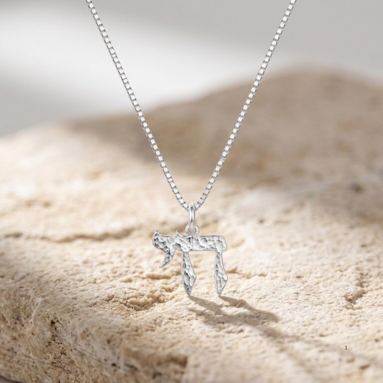 Chai Necklace, Sterling Silver Hammered Pendant, Gold or Rose Plated, Hebrew Life Symbol