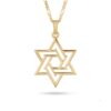 Sterling Silver Geometric Star of David Necklace, Handmade in Israel - handmade in Israel