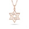 Sterling Silver Geometric Star of David Necklace, Handmade in Israel - handmade in Israel