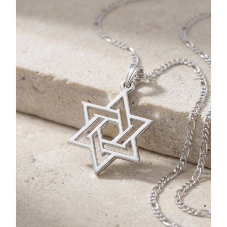 Sterling Silver Geometric Star of David Necklace, Handmade in Israel