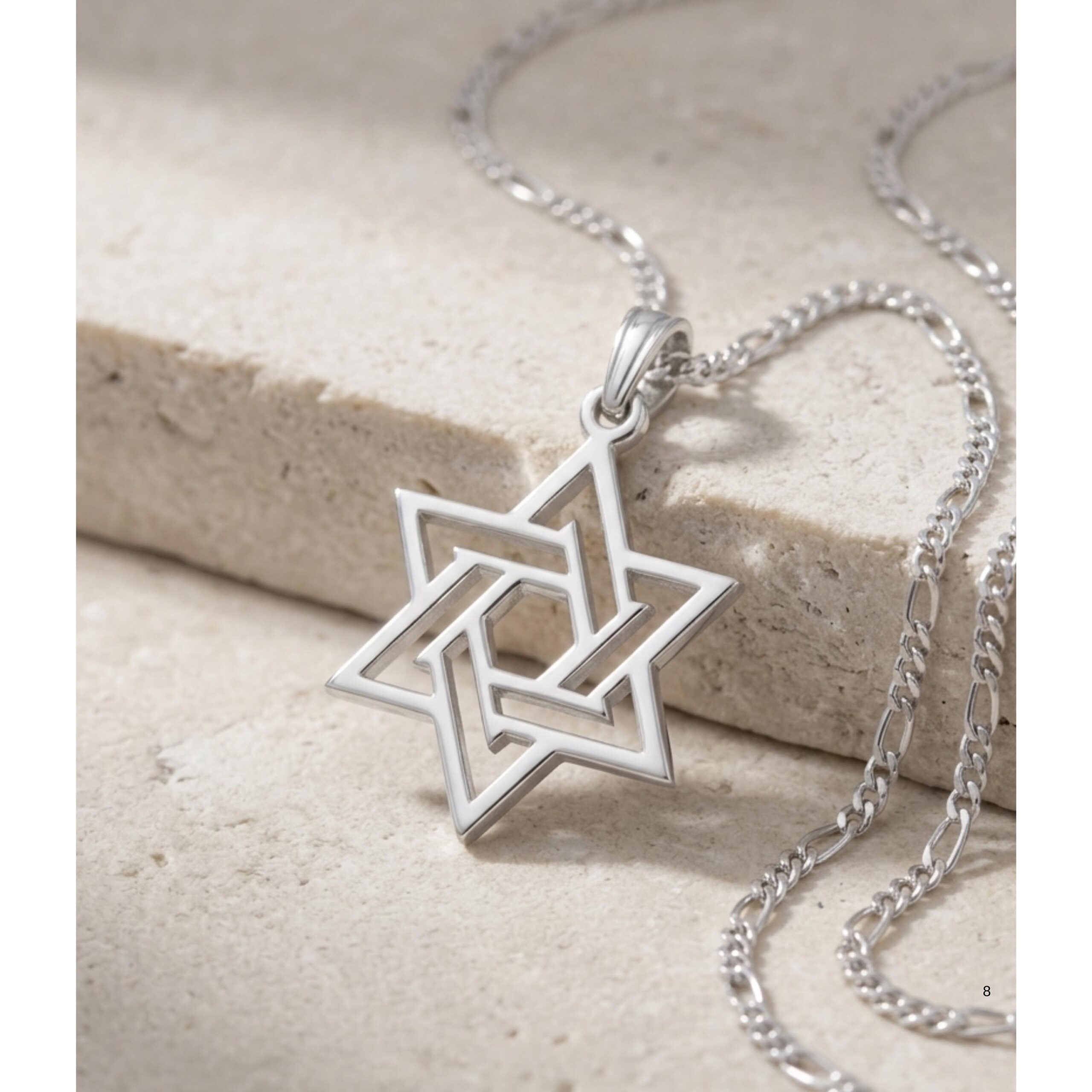 Sterling Silver Geometric Star of David Necklace, Handmade in Israel Sterling Silver Geometric Star of David Necklace, Handmade in Israel