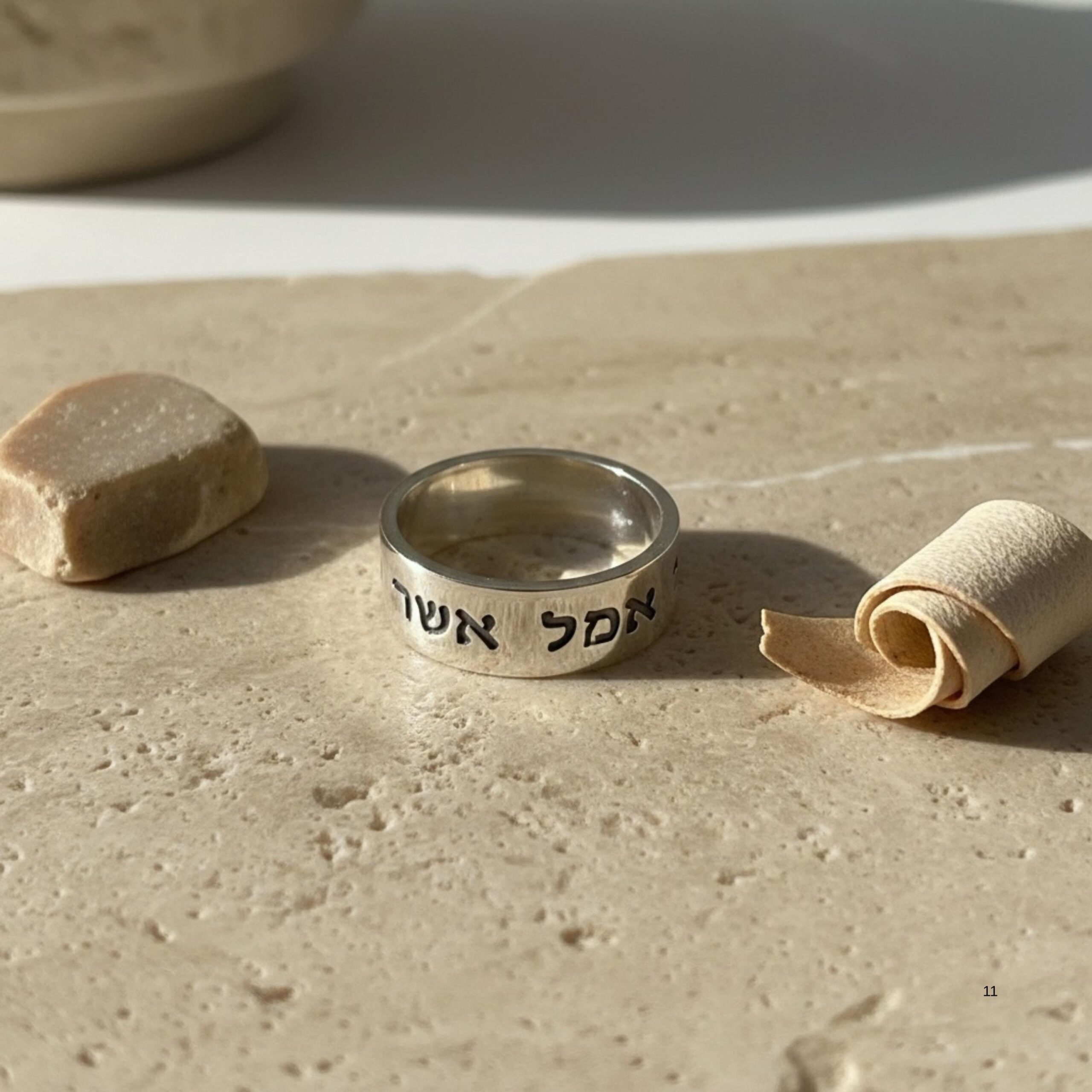 Hebrew Verse Ring, Personalized Sterling Silver Inscription Band Hebrew Verse Ring, Personalized Sterling Silver Inscription Band