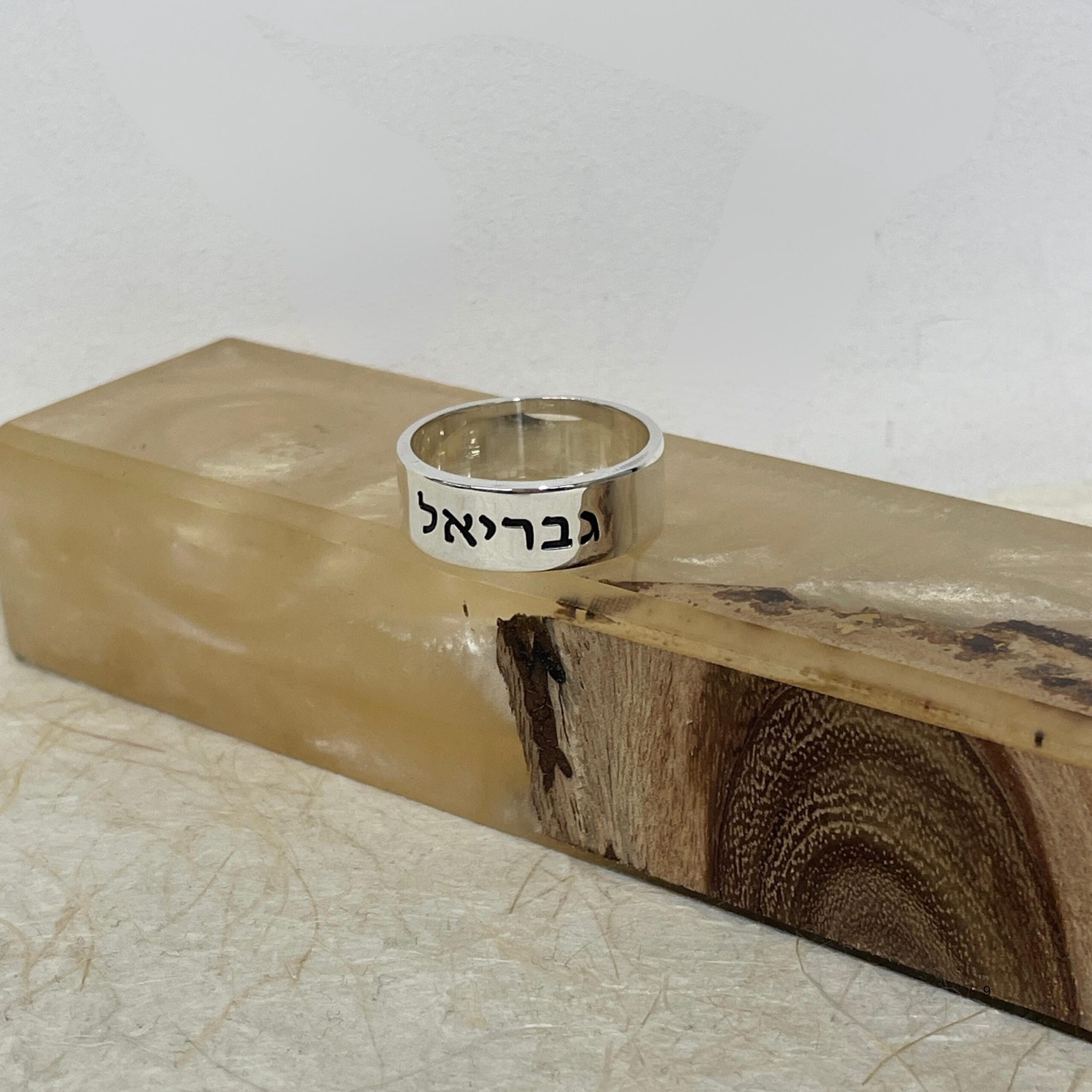 Hebrew Verse Ring, Personalized Sterling Silver Inscription Band Hebrew Verse Ring, Personalized Sterling Silver Inscription Band