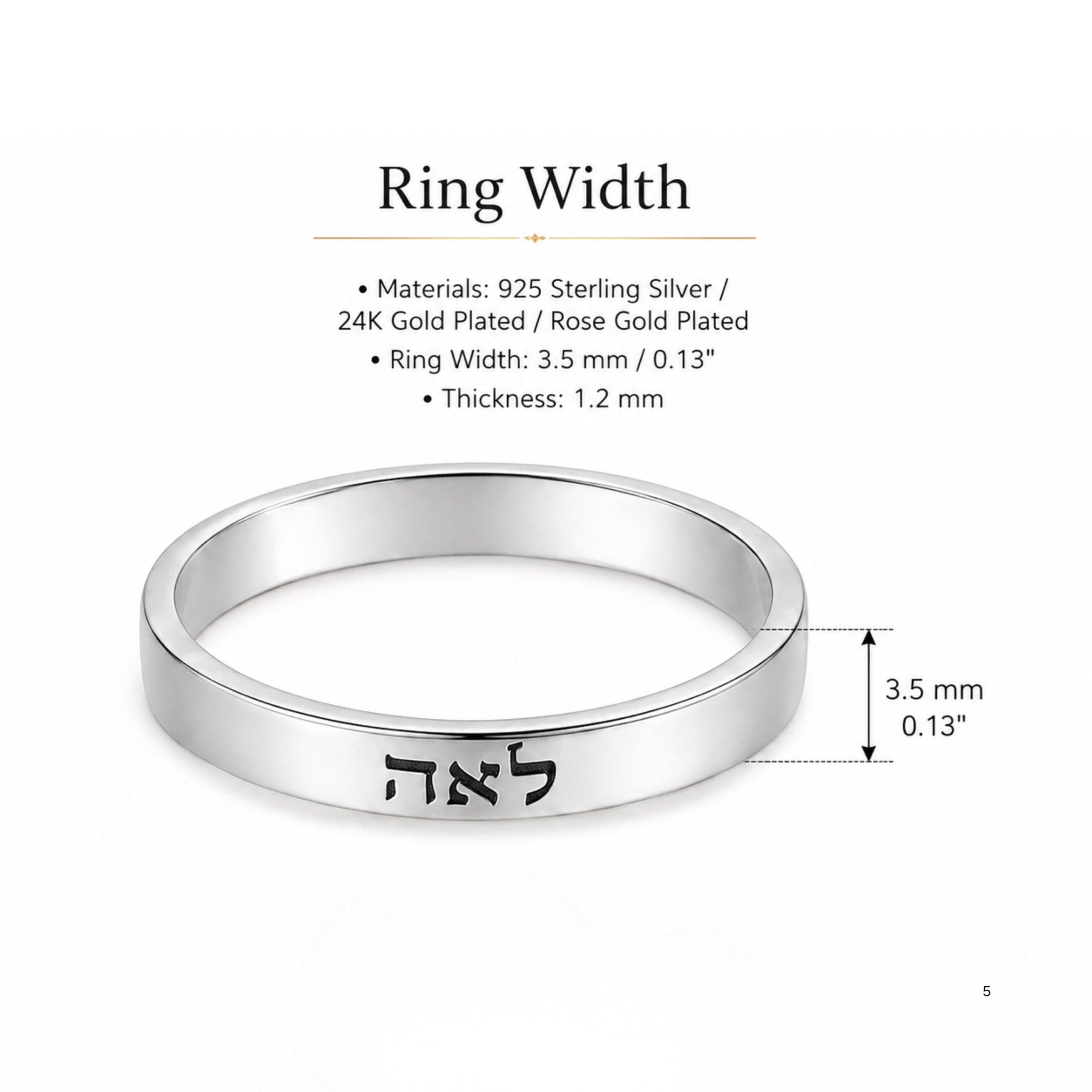 Sterling Silver Hebrew or English Engraved Ring, Personalized Unisex Judaica Sterling Silver Hebrew or English Engraved Ring, Personalized Unisex Judaica